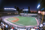 Minute Maid Park Photo